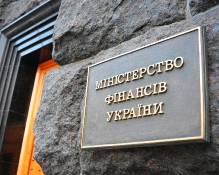 Минфин: Украина готова досрочно отдать долги России эпохи Януковича