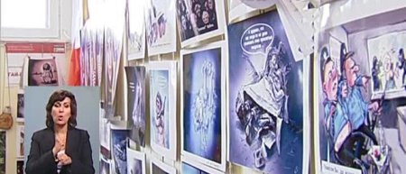 В Киеве открыли выставку карикатур на Путина
