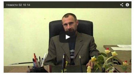 В «ЛНР» начальник милиции пригрозил расстрелами бабушкам-инвалидам (Видео) В «ЛНР» начальник милиции пригрозил расстрелами бабушкам-инвалидам (Видео)