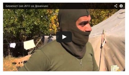 Военные на Донбассе показали свой подземный «город» (видео)