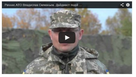 Возле Мариуполя террористы ведут непрерывную стрельбу из танков (Видео) Возле Мариуполя террористы ведут непрерывную стрельбу из танков (Видео)
