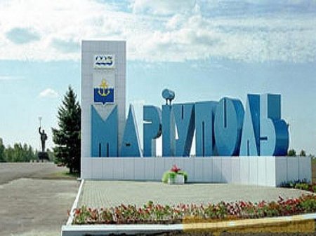 В Мариуполе диверсанты ранили 4 украинских военных