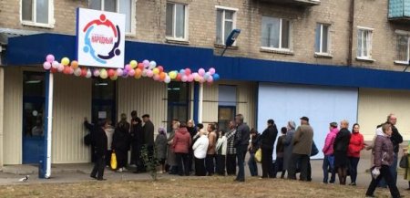 В Луганске «отжатый» супермаркет АТБ торжественно стал «Народным»