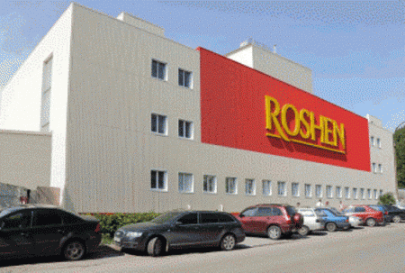 Roshen восстанавливает работу липецких фабрик