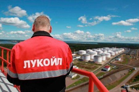 Румыния приостановила работу российского завода "Лукойл" на своей территории