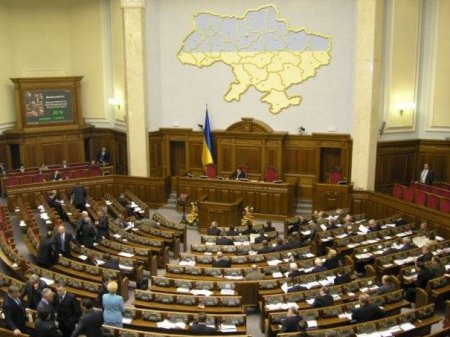 ВР обязала Президента и Премьера указывать в декларации имеющиеся денежные активы ВР обязала Президента и Премьера указывать в декларации имеющиеся денежные активы