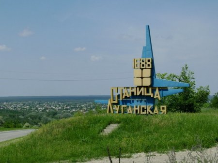 В Станично-Луганском районе Луганской области началась выплата октябрьских пенсий - Минсоцполитики
