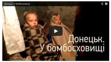 Как живут в бомбоубежищах лишившиеся жилья дончане: видео