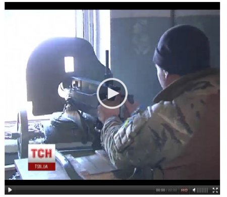 Донецкий аэропорт защищает бывший офицер ФСБ: видео