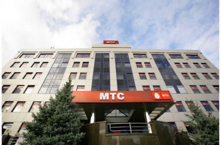 МТС-Украина распродает оборудование в оккупированном Крыму