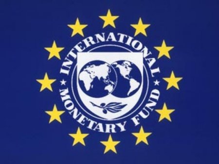 МВФ просит государства-доноры предоставить Украине большую финансовую помощь МВФ просит государства-доноры предоставить Украине большую финансовую помощь