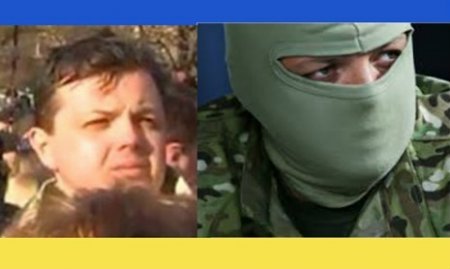 Семен Семенченко - реальная история. ВИДЕО Семен Семенченко - реальная история. ВИДЕО