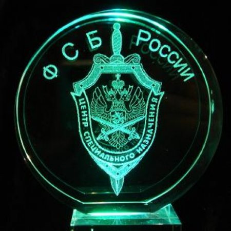 В Северодонецке обнаружена штаб-квартира ФСБ. ВИДЕО