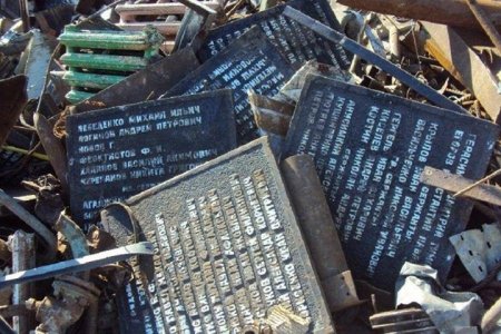 В Калиниграде плиты с именами погибших советских солдат сдали в металлолом