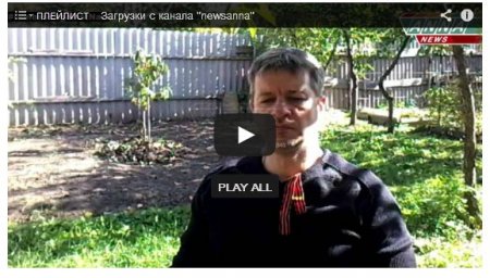 Как сепаратисты пытаются создать «Харьковскую народную республику» Как сепаратисты пытаются создать «Харьковскую народную республику»