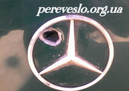 Боевики прицельно стреляют по волонтерам (Фото) Боевики прицельно стреляют по волонтерам (Фото)