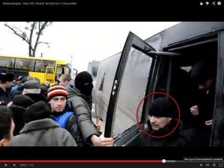 Домом культуры под Одессой руководит «титушка» (Фото) Домом культуры под Одессой руководит «титушка» (Фото)