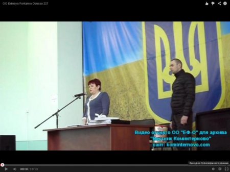Домом культуры под Одессой руководит «титушка» (Фото) Домом культуры под Одессой руководит «титушка» (Фото)