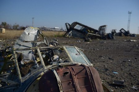 Луганск. Фоторепортаж из ада Луганск. Фоторепортаж из ада