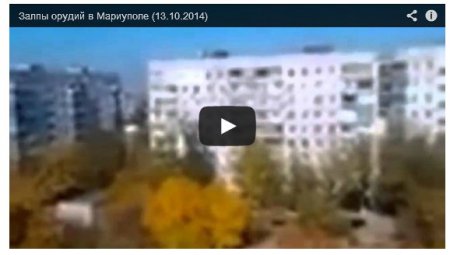 В Талаковке начались бои с тяжелой техникой (Видео) В Талаковке начались бои с тяжелой техникой (Видео)