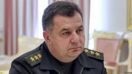Парламент поддержал назначение Полторака министром обороны