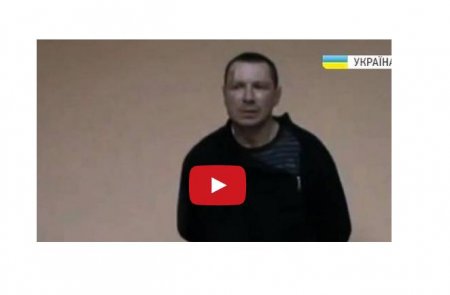 Исповедь боевика «ДНР». Видео Исповедь боевика «ДНР». Видео