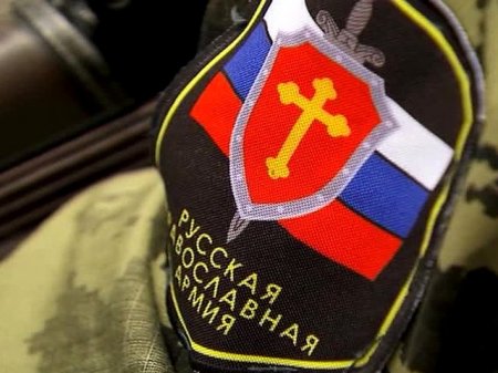 На Донбассе собираются строить «Сектора Газа» с православным ХАМАСом На Донбассе собираются строить «Сектора Газа» с православным ХАМАСом