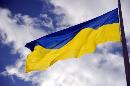 В Алчевске вывесили флаг Украины. Видео