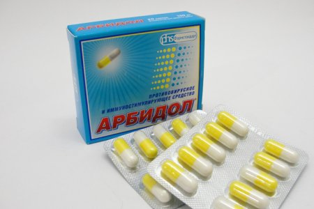 Общественность требует от Минздрава остановить продажу “российского яда” - препарата “Арбидол”