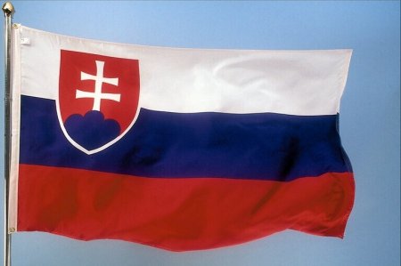 Словакия ратифицировала Соглашение об ассоциации Украины и ЕС