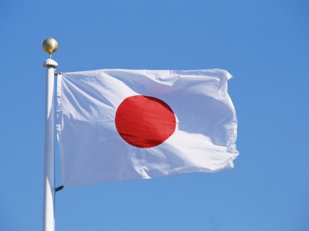 Япония готова поддержать заявку Украины на членство в ASEM