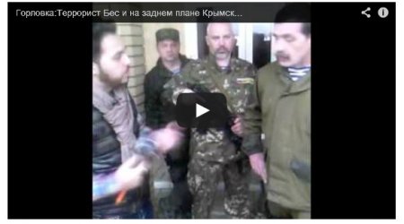 Бес открестился от продажи оградок и рассказал о своей национальности (Видео) Бес открестился от продажи оградок и рассказал о своей национальности (Видео)