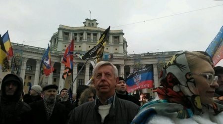 В Москве на митинге «Битва за Донбасс» произошла стычка (Фото)