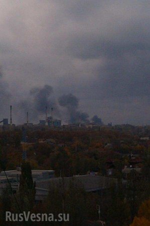 В Донецке в четырех районах города слышны залпы, - горсовет