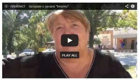 За расследование гибели российских солдат — в СИЗО (Видео)