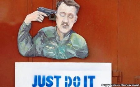Автор карикатур на Гиркина и Моторолу: Мне кажется, Донецк слит