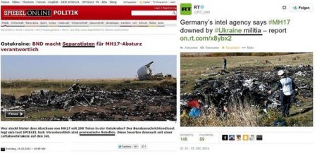 Российская пропаганда нагло перевирает немецкие СМИ (Фото) Российская пропаганда нагло перевирает немецкие СМИ (Фото)