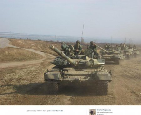 Доказательства участия российских танков «Т-90» 136-й мотострелковой бригады в боях на Донбассе (Фоторепортаж)