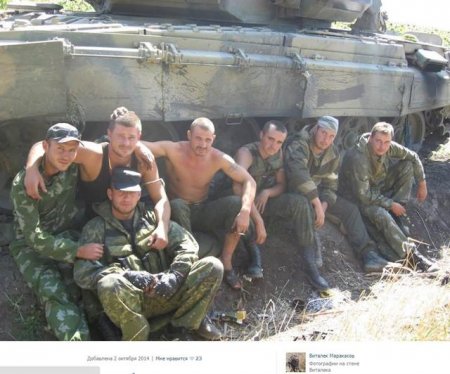 Доказательства участия российских танков «Т-90» 136-й мотострелковой бригады в боях на Донбассе (Фоторепортаж)