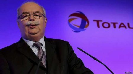 Total подтвердила гибель своего президента в Внуково