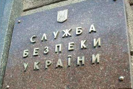 Кремль опять попытался создать ХНР - СБУ Кремль опять попытался создать ХНР - СБУ