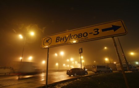 В интернете появилось видео реконструкции авиакатастрофы во Внуково. Видео
