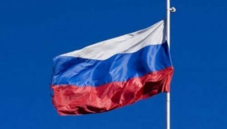 Госдума фактически запретила российский флаг. Видео