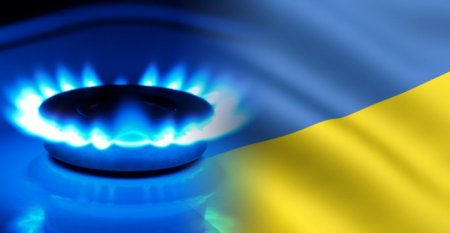  Цена за российский газ установлена