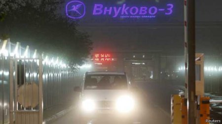 По делу автокатастрофы во Внуково задержано 4 подозреваемых