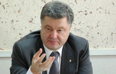 Порошенко рассказал о програме на "пятилетку"