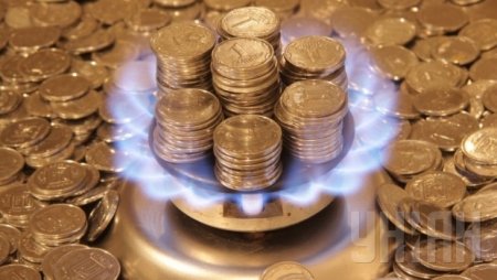 ЕС собирается одолжить Укаине 790 мнл евро для оплаты за газ из России