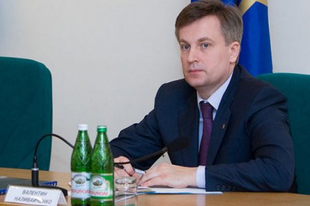 Генерала ФСБ поймали под Киевом Генерала ФСБ поймали под Киевом
