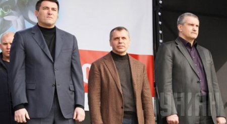 СБУ открыло уголовные дела на Аксенова и Константинова