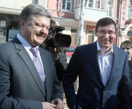 Порошенко готов к коалиционному соглашению - Луценко